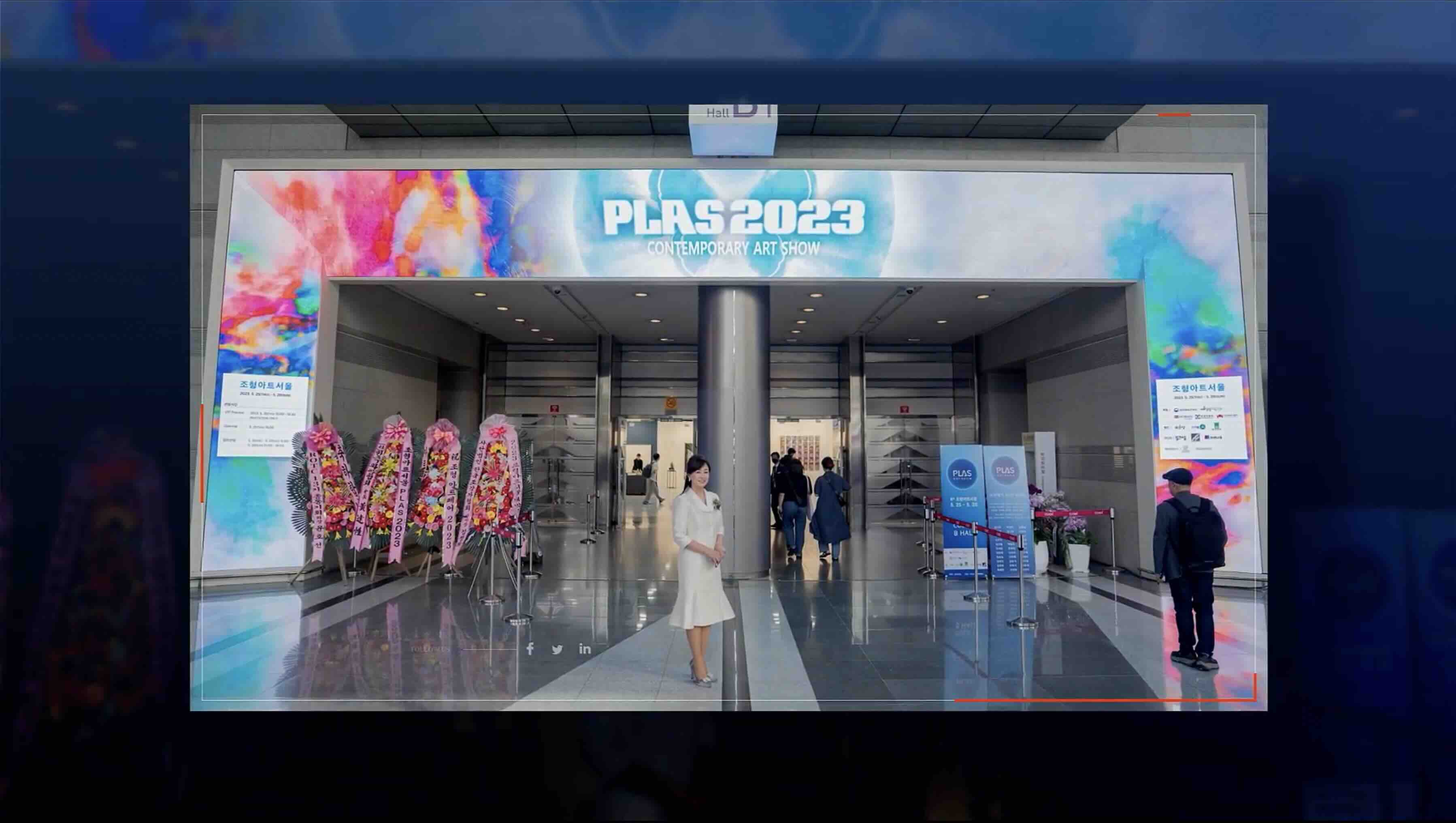 조형아트서울 PLAS 메인작가 선정, 2023